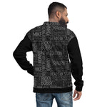 Ultimate NE BlackOut Unisex Jacket