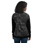 Ultimate NE BlackOut Unisex Jacket
