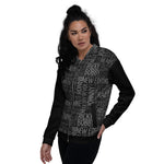 Ultimate NE BlackOut Unisex Jacket